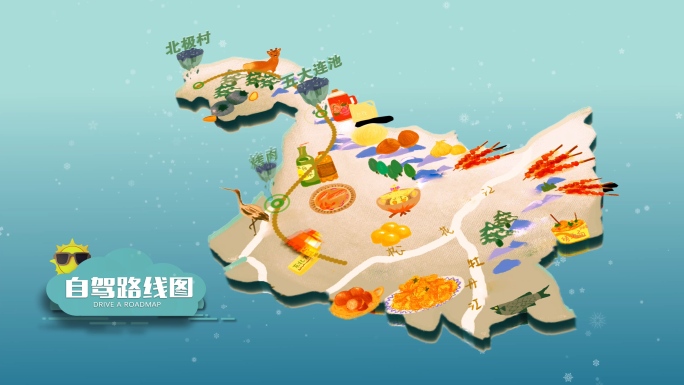 黑龙江自驾旅行地图