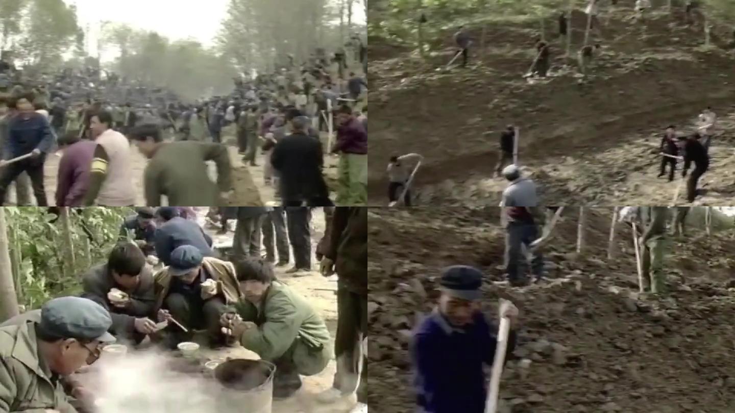 80年代群众百姓集体挖河