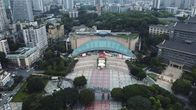 重庆 渝中区  人民广场  人民大礼堂