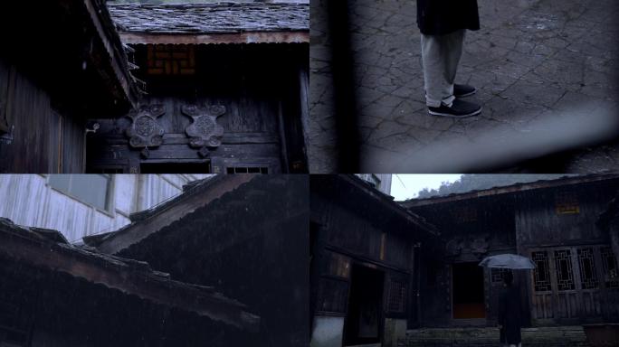 雨中撑伞在古镇屋檐下听雨禅意中式文艺视频