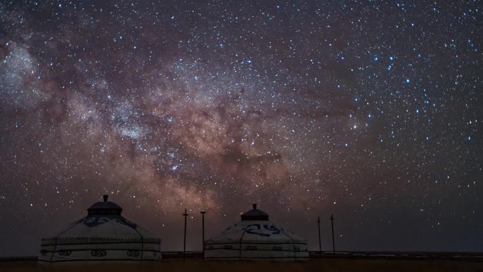 呼伦贝尔蒙古包35mm星空银河延时4k