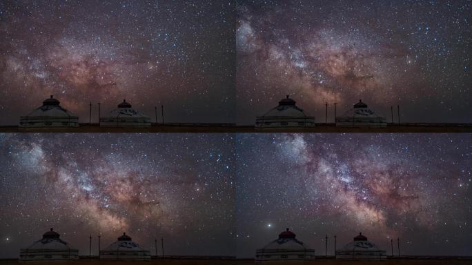 呼伦贝尔蒙古包35mm星空银河延时4k