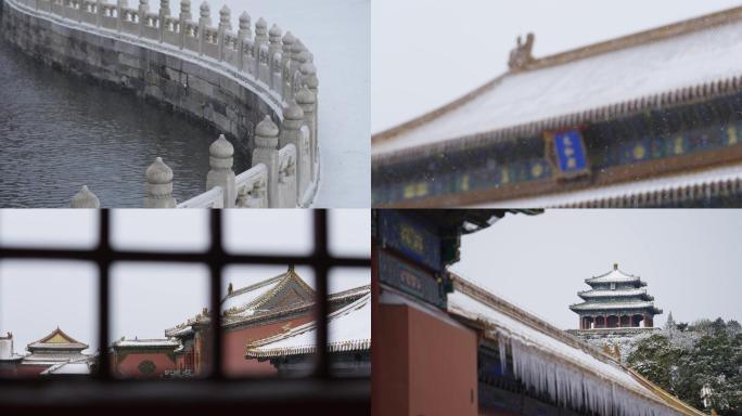 故宫雪景空镜，古风飞雪，北京下雪，大雪