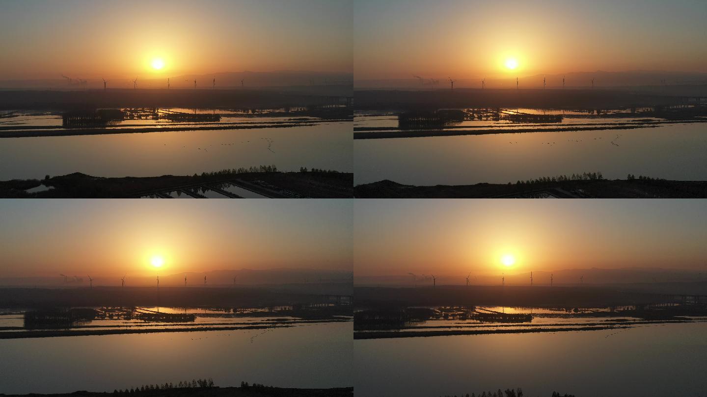 黄河日出
