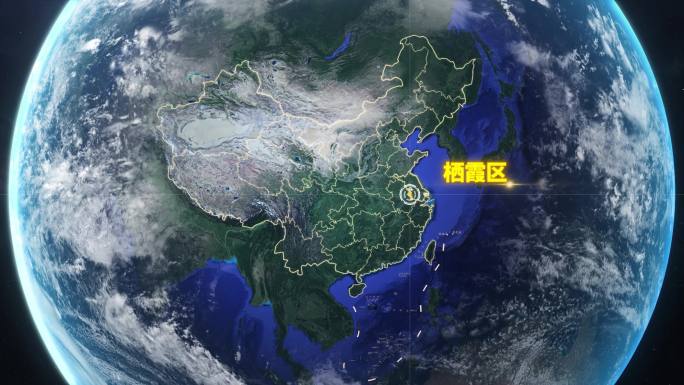 地球定位栖霞区地图-视频素材