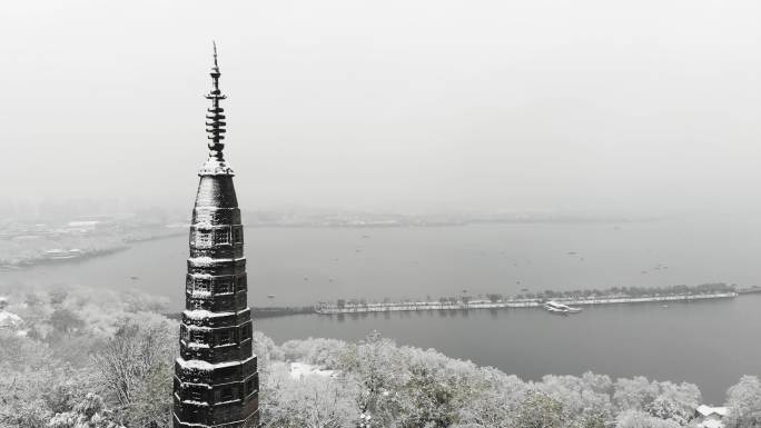 杭州西湖宝石山保俶塔雪景4K航拍