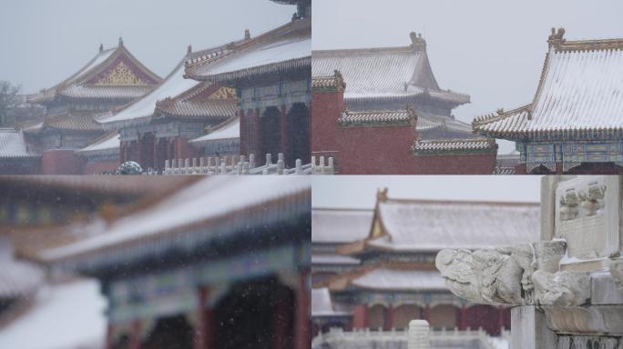 故宫雪景古风凄凉北京大雪，紫禁城下雪