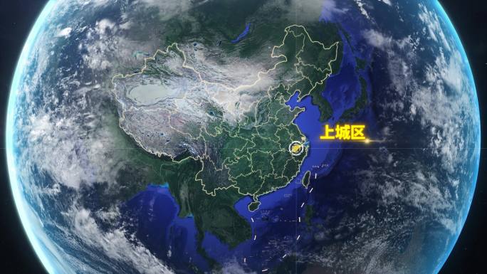 地球定位上城区地图-视频素材