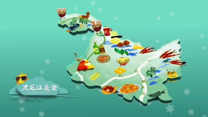 黑龙江旅游地图