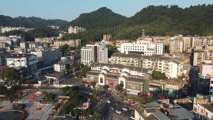 遵义 红花岗区 解放路 纪念广场