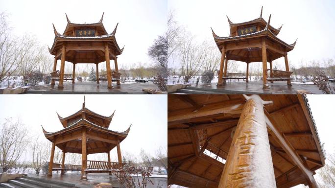 下雪古建筑