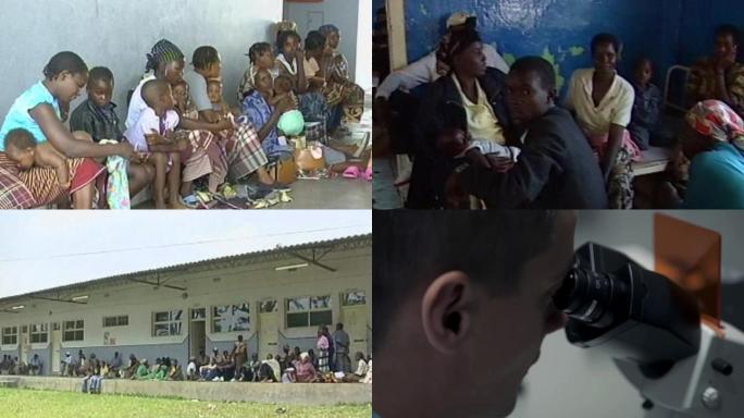 非洲疟疾疫情医院治疗实验室研制药品