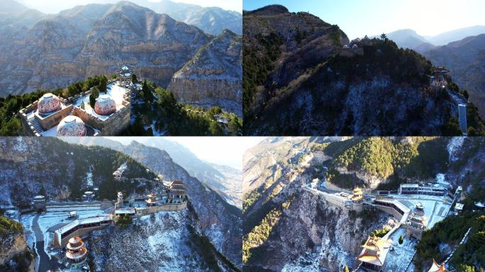 航拍山西五A景区介休绵山龙头寺