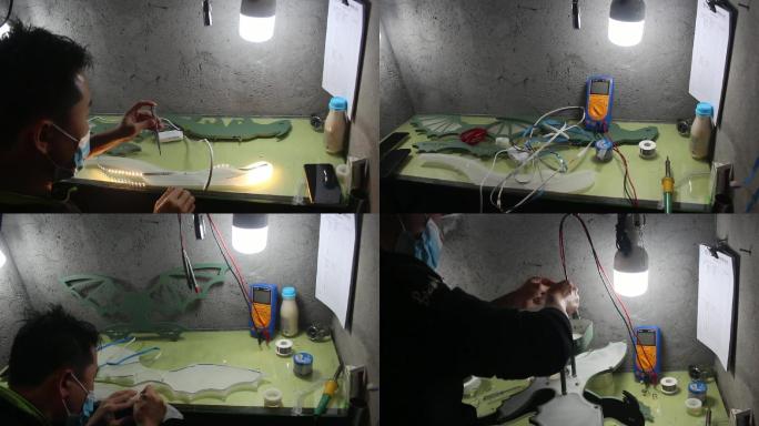 LED灯具维修儿童房造型灯灯珠焊接