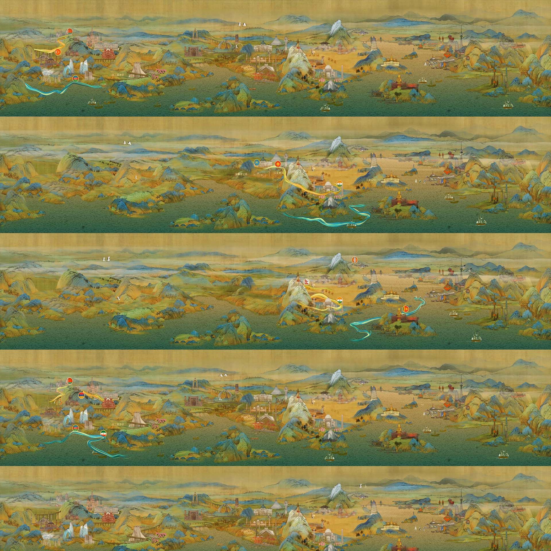 上合长卷国画超宽屏丝绸之路一带一路