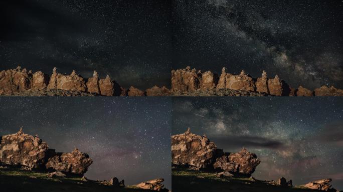 草原石头山星空银河延时摄影