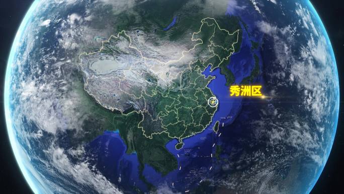 地球定位秀洲区地图-视频素材