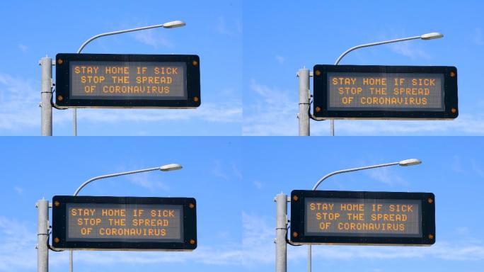 高速公路上的冠状病毒警告标志。