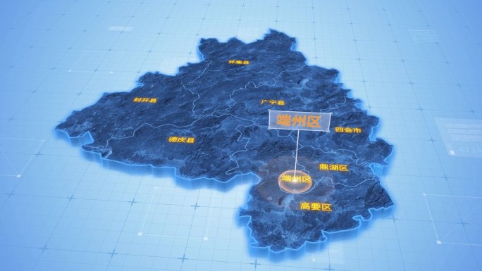 广东肇庆端州区三维地图科技感ae模板