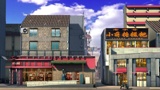 城市 商铺 店铺 街景 房子 商业 循环