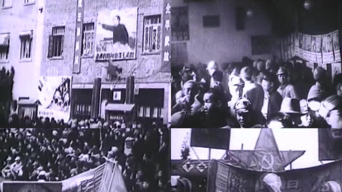 40年代东北解放区 、庆祝平津解放