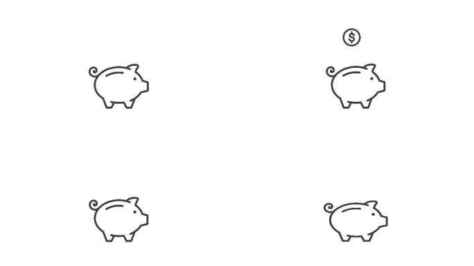 小猪银行-矢量动画