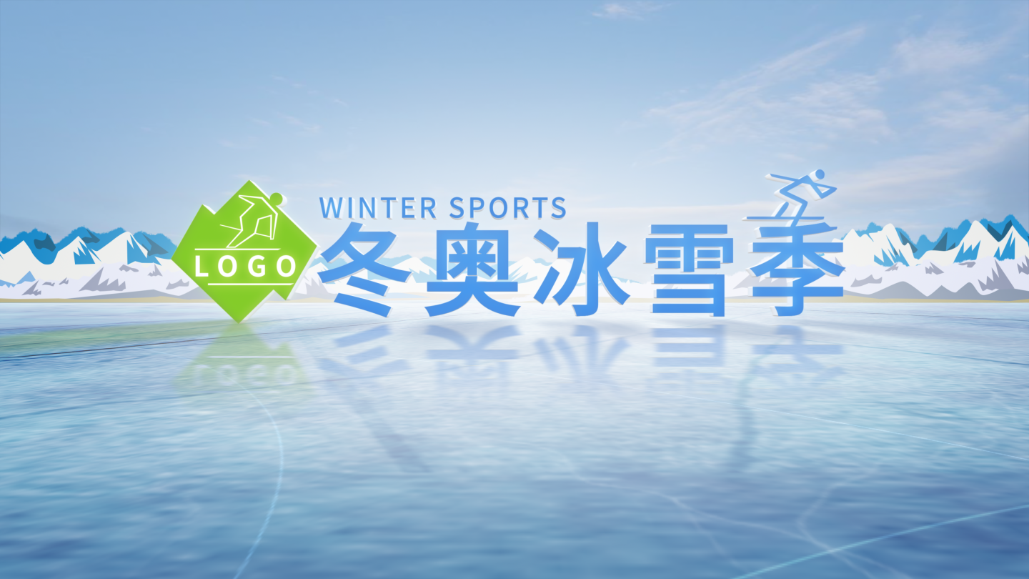 老式滑雪logo矢量图图片素材免费下载 - 觅知网