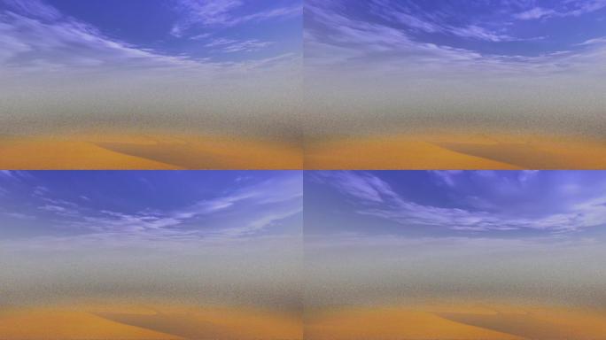 沙漠蓝天不带LOGO超清8K舞台晚会片头