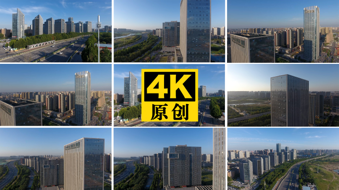 4K原创实拍商业办公楼视频素材