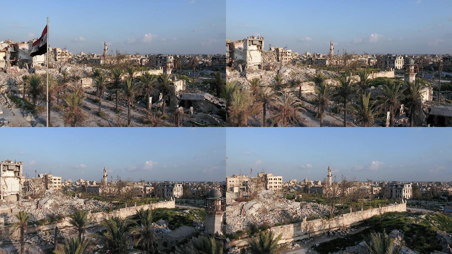 自战争以来被摧毁的叙利亚房屋。