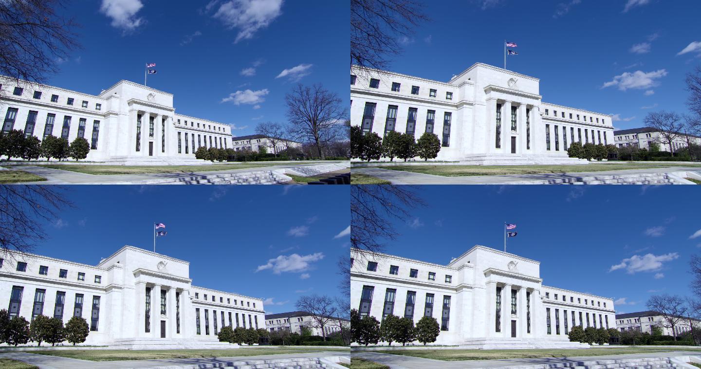 美国联邦储备银行大楼