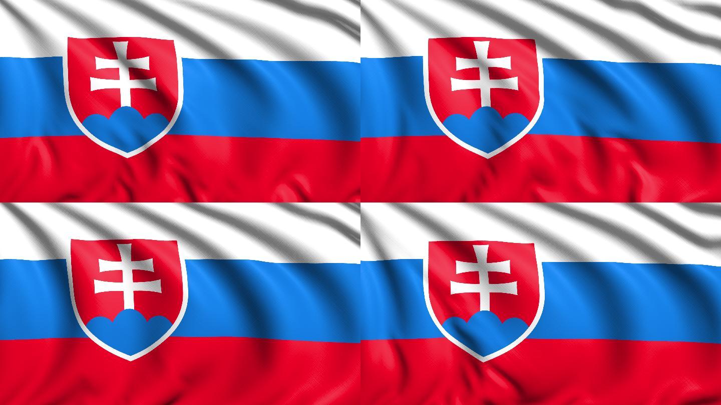 风中织物结构的斯洛伐克国旗