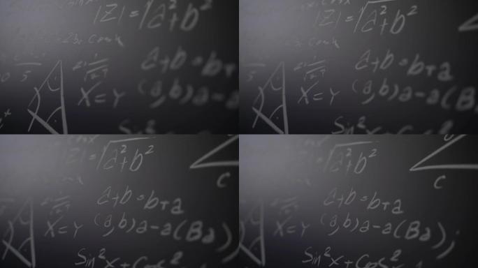 慢镜头用白色粉笔在黑板上画出数学公式。