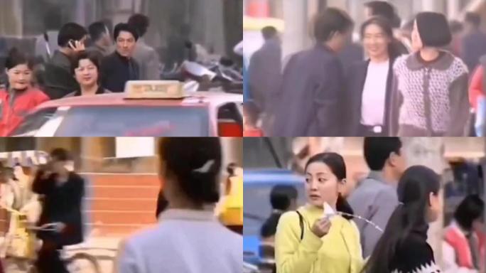 90年代中国街头时髦女性