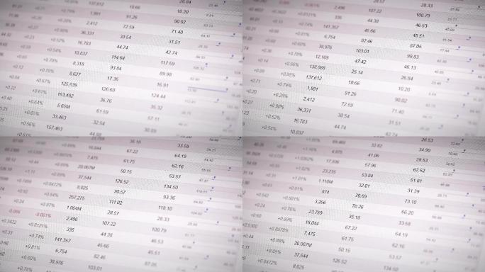 数据数据分析表格数字