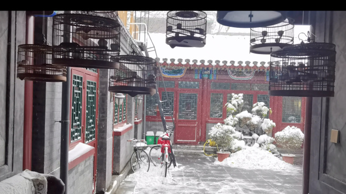 老北京胡同日景雨景雪景