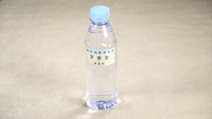 白酒香精勾兑白酒食品添加剂 (3)