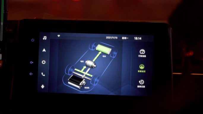新能源汽车屏幕显示电池信息