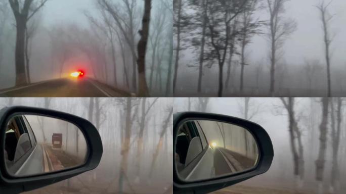 大雾天气 雾霾 清晨大雾 空气污染