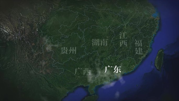 广东地图