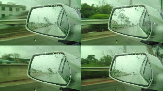雨天开车汽车后视镜