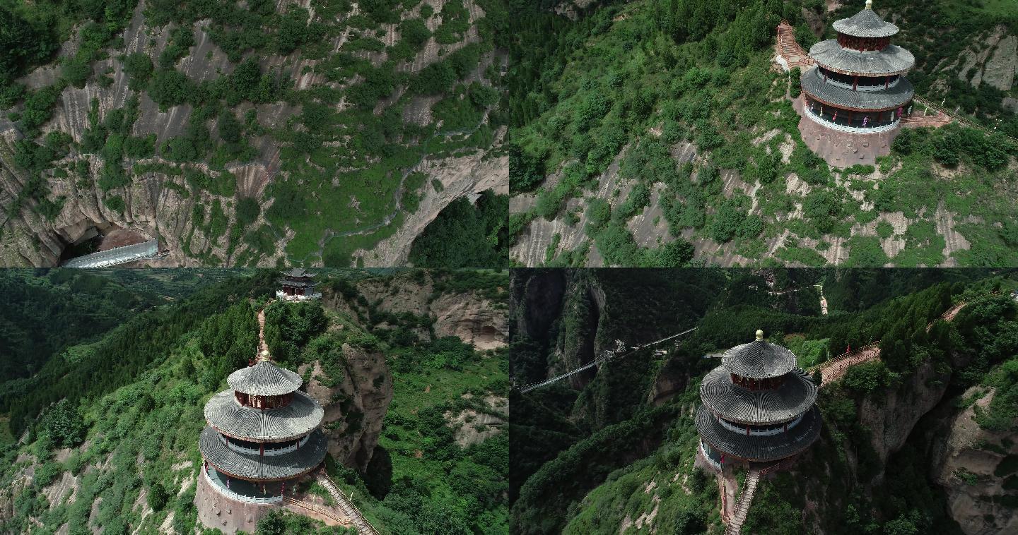 俯瞰九龙山风景区航拍4K宝鸡旅游玻璃栈道
