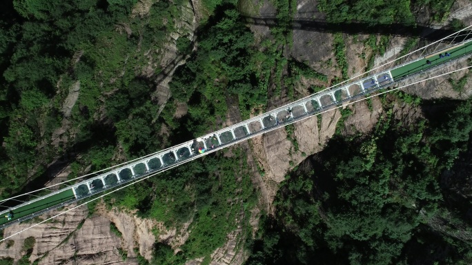 俯瞰九龙山风景区航拍4K宝鸡旅游玻璃栈道