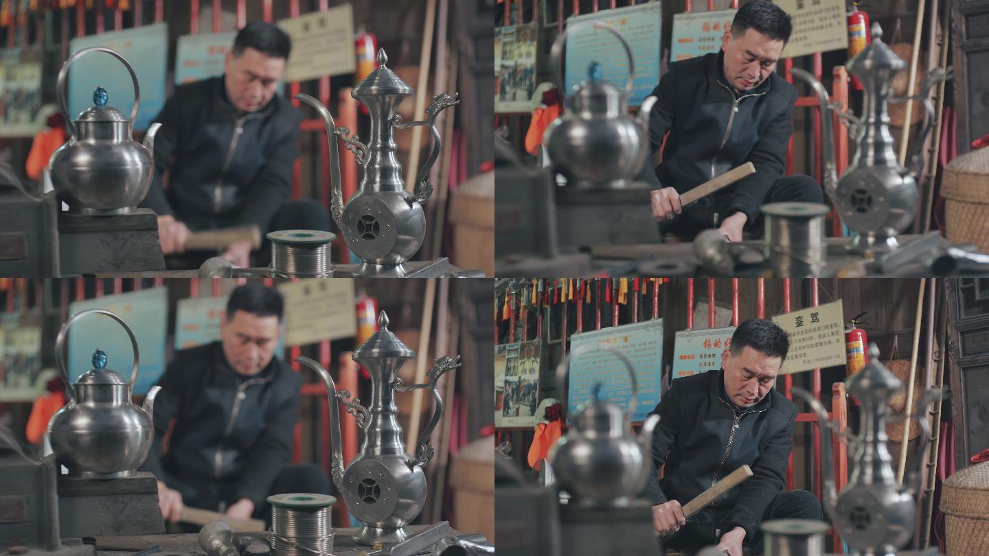 义乌老城区的铁匠铺手工打锡铁壶