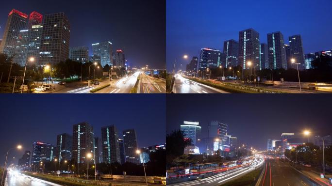 北京城市夜景延时素材