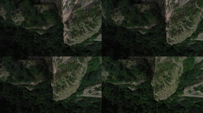 俯瞰九龙山风景区航拍4K宝鸡旅游