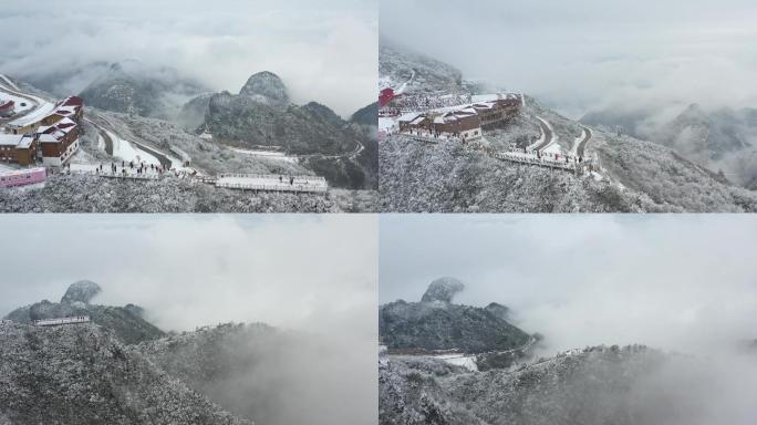 大山雪景