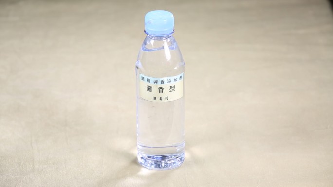 白酒香精勾兑白酒食品添加剂 (1)