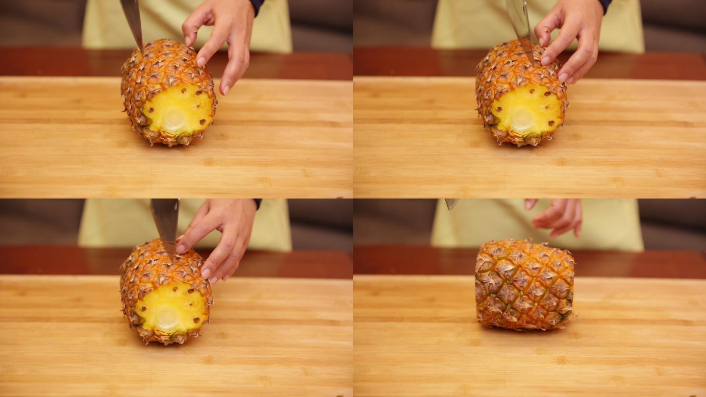 菜刀给菠萝去皮 (2)