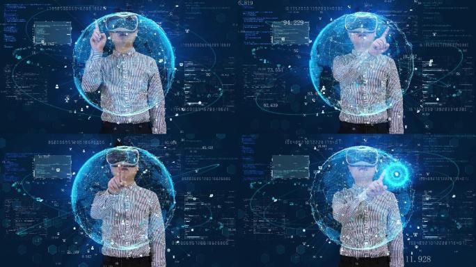 VR虚拟现实人工智能人机交互体验